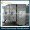 Electroplated SUS304 Climatic Simulation Testing Walk-in Industrial Refrigeration Chamber