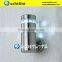 PANDA outdoor stainless steel LED wall light