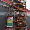 Smart Vertical Parking cars System/Parking Equipments