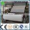 toilet paper mill for sale,small toilet paper making machine