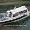 HA738 Water Taxi Boat, Passenger Ship