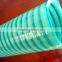 China Supplier 1"-8" Flexible Water Pump Pvc Suction Hose