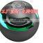 Bluetooth speaker Portable outdoor multimedia gift heavy bass sound factory outlet the spherical sound box Bluetooth stereo OEM
