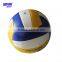 High Quality Beach Ball Volleyballs,wholesale volleyball