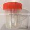 Disposable PP Material Hospital Urine Container 30ml/40ml/60ml/100ml