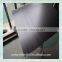 Professional Carbon Fiber Board, Carbon Fiber Sheet, Carbon Fiber Plate