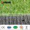 Fake landscaping aquarium turf for garden artificial grass