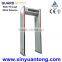 XYT2101A6 Courts, Airport security check Metal Detector Door, Walk Through Metal Detector