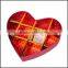 Heart Shape Paper Cardboard Gift Box