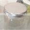 50/100/200g wide mouth plastic jar /plastic cosmetic jars with metal cap