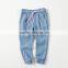 2015 thin pants for summer Child harem jeans pants                        
                                                Quality Choice