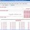 OMR testing software /OCR/ ICR Software/document software fo data