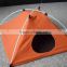 Camping Portable Pet Tent,pop up pet tent-ED02