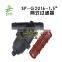 filter for drip irrigation , filter for greenhouse irrigation