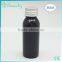 Beauchy 2015 New Product cough syrup bottle with aluminium screw cap for medicine