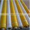 alibaba express ! white and yellow polyester and nylon Silk Mesh for Printing