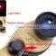 New powerful Mini 8 x120 Binocular Optical Zoom (5m-1000m) Telescope Binoculars SV006864