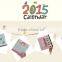 2015 Professional Wall calendar printing
