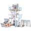 Plstic SJ-60-1000 Mini Film Blowing Machine