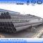 erw/ssaw/seamless steel pipe