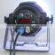 Hot selling double handles dmx 18*10W RGBW led 4 in 1 par light