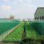 East Standard HDPE agricultural shade nets