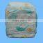 dispoable OEM high absorbent super baby diaper