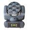 Guangzhou led stage light 7pcs 12w RGBW4in1 beam moving head