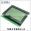 cheap custom small size 128x64 dot matrix graphic lcd display in China