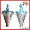 JCT stainless steel new conditionszj100 biaxial powder mixer blender powder nauta mixer
