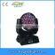 2015 Hot Sell 108x3w RGBW 4 IN 1 LED Moving Head Washer Stage Lighting Fixture for Club,Show,