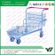 hardware flat basket trolley