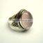 Rose Quartz Cabochon 925 Sterling Silver Ring, Oval Pink Gemstone Jewelry, Designer Oxidized Silver Handmade Jewellery