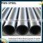 GB3087-2008 Medium pressure boiler tube seamless steel pipe