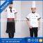 chef uniform waiter / waitress leisure pants