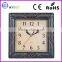 Rectangular Carved Plastic Wallclock