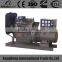 250KW Silent type diesel generator powered by Weichai huafeng engine