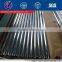 corrugated steel sheet price