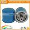 High quality oil filter 26300 35503 with bule alloy shell                        
                                                Quality Choice