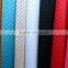 Different types of mesh fabric made in China