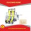 2015 Jiangyin new style two rewind blowing film machine for sale