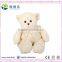 Plush Soft Angel Teddy Bear