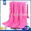 China supplier custom print super absorbent microfiber terry fabric                        
                                                Quality Choice