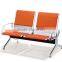 ISO Accepted, 175L*68W*77H public waiting chair with powder coated steel ,quality can speak for itself.