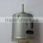 Totally Enclosed Permanent Magnet Construction 15V DC 17100RPM DC Brush Mabuchi Motor for Vacuum Drying Oven RS-365SA-1885