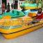 Leisure boat/ fiberglass boat/Pedal boat/4 seats pedal boat/Leisure water game