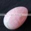 Romantic Polished Rose Quartz Crystal Egg for Gift