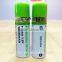 USB 1.2v AA 1450mAh NI-MH battery usb rechargeable battery