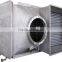 Air to air efficient stainless steel heat exchanger