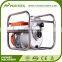 Phonex Gasoline Water Pump Mini 3 Inch Water Pump 6.5HP Water Pump WP30